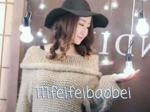 111feifeibaobei
