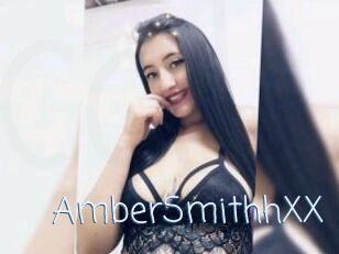 AmberSmithhXX