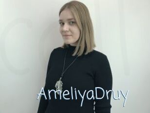 AmeliyaDruy