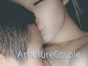 AmetureCouple