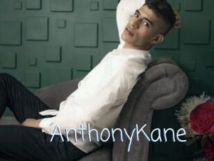 AnthonyKane