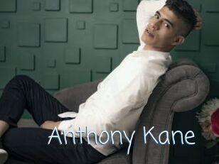 Anthony_Kane