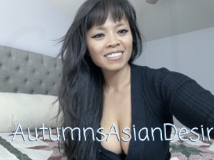 AutumnsAsianDesire