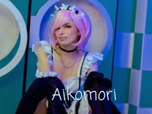 Aikomori