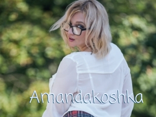 Amandakoshka