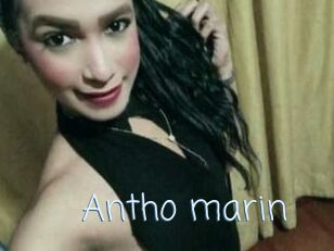 Antho_marin