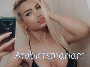 Arabictsmariam