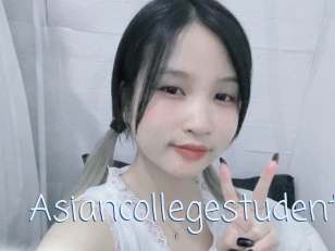 Asiancollegestudent