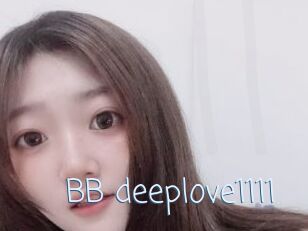 BB_deeplove1111