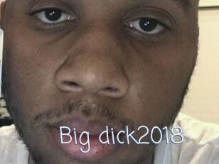 Big_dick2018