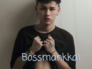 Bossmankkai