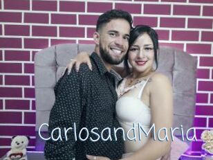 CarlosandMaria