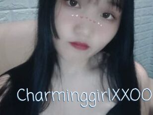 CharminggirlXXOO