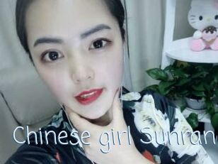 Chinese_girl_Sunrana