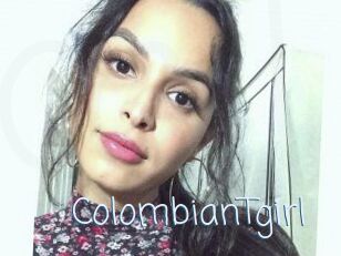 ColombianTgirl