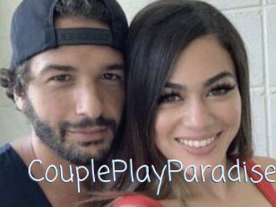 CouplePlayParadise