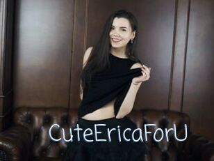 CuteEricaForU