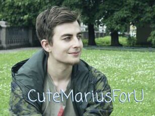 CuteMariusForU