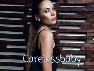 Carelessbaby