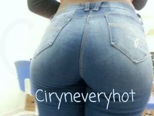 Ciryne_veryhot