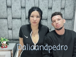 Daliaandpedro