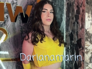 darianamarin Callsex
