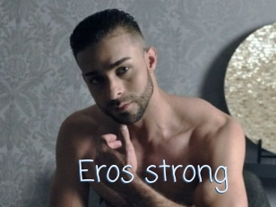 Eros_strong