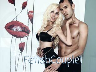 FetishCouple1