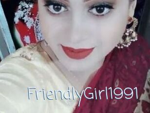 FriendlyGirl1991