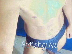 Fetishguys