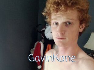 Gavin_Kane