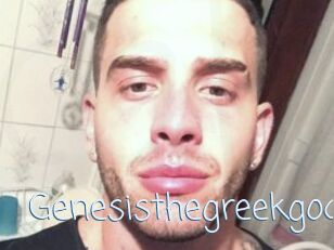 Genesisthegreekgod