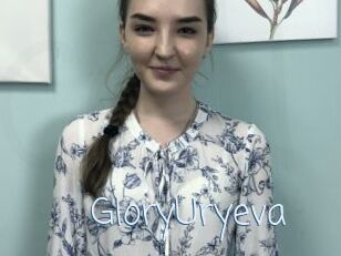 GloryUryeva