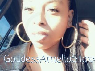 GoddessAmeliaStaxxx