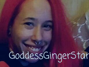 GoddessGingerStar