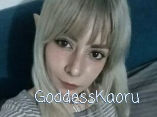 GoddessKaoru