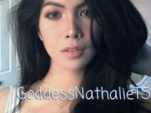 GoddessNathalieTS