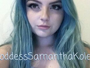 GoddessSamanthaKole