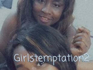 Girlstemptation2