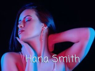 Hana_Smith