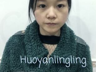 Huoyanlingling