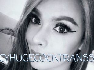 JUICYHUGECOCKTRANSS