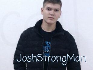 JoshStrongMan