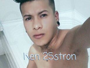 Ken_25stron