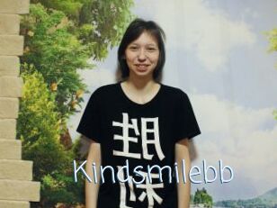 Kindsmilebb