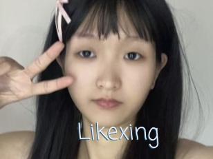 Likexing