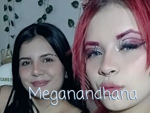 Meganandhana