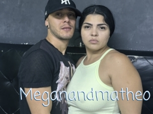 Meganandmatheo