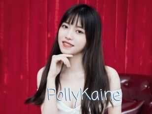 PollyKaine