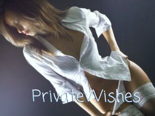 PrivateWishes